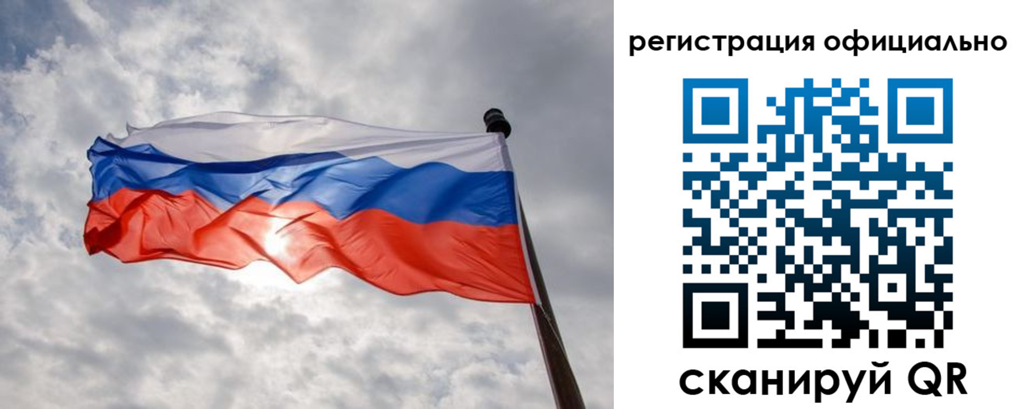 найти адрес прописки в Усть-Лабинске